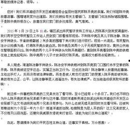 腾讯新闻爆料热线大连,聚焦城市动态,倾听民声心声 第1张 腾讯新闻爆料热线大连,聚焦城市动态,倾听民声心声 第1张