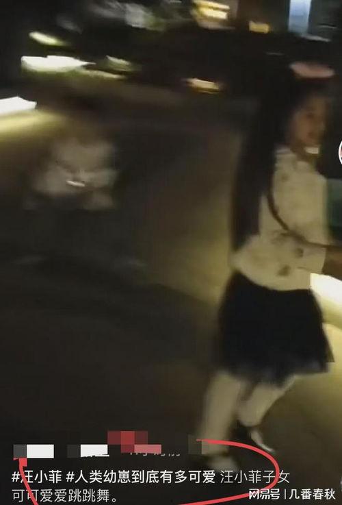 小玥儿学校家长爆料视频,揭秘校园真实情况